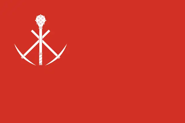 Флаг: Киреевский район